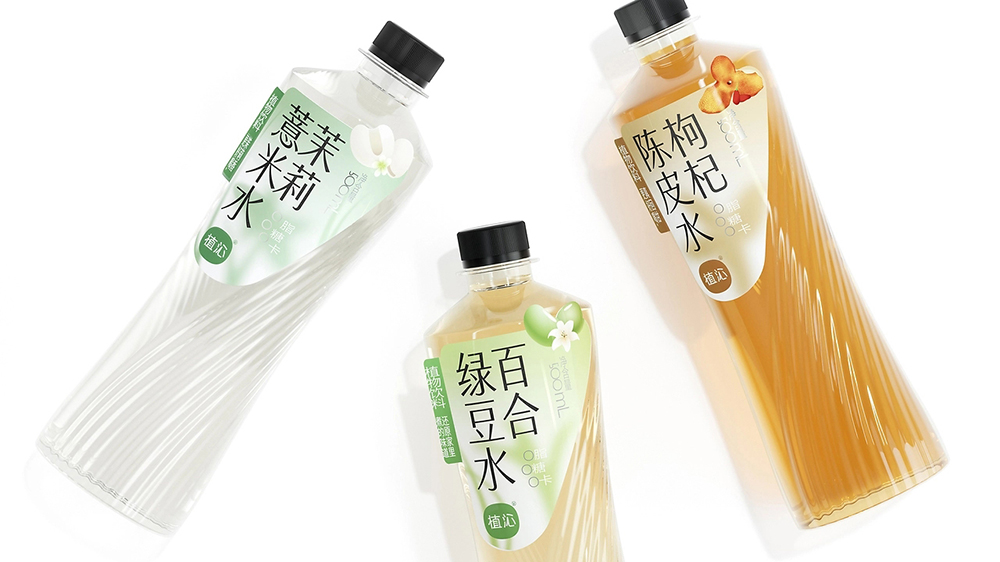 飲料包裝設計